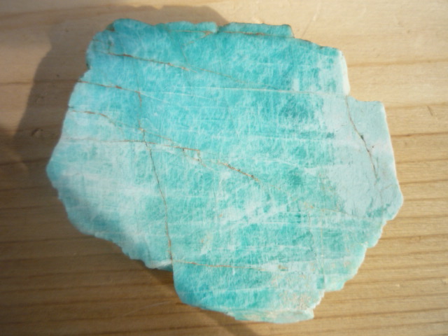 Amazonite soothes the spirit calms the soul 4062